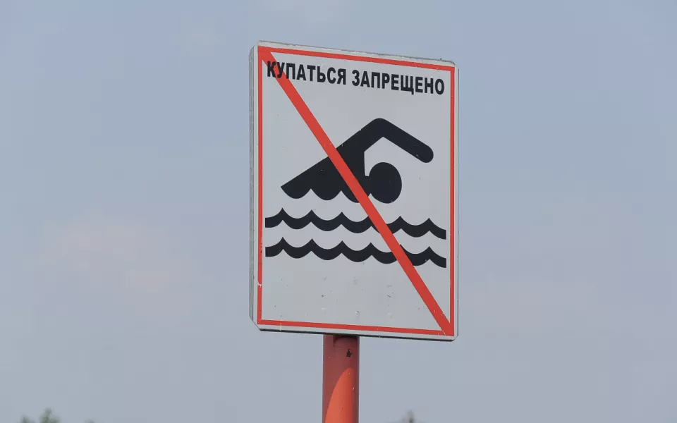 Где можно и нельзя купаться в Барнауле: рейды по безопасности