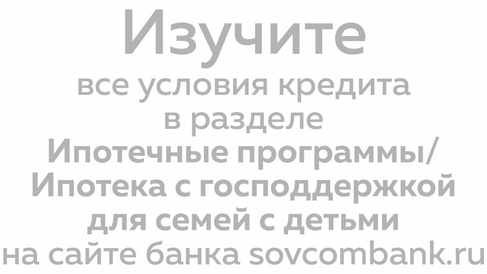 Дисклеймер