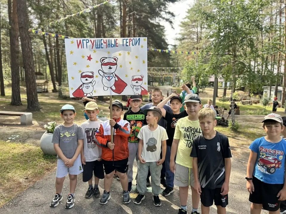 Лагерь отдыха в Барнауле