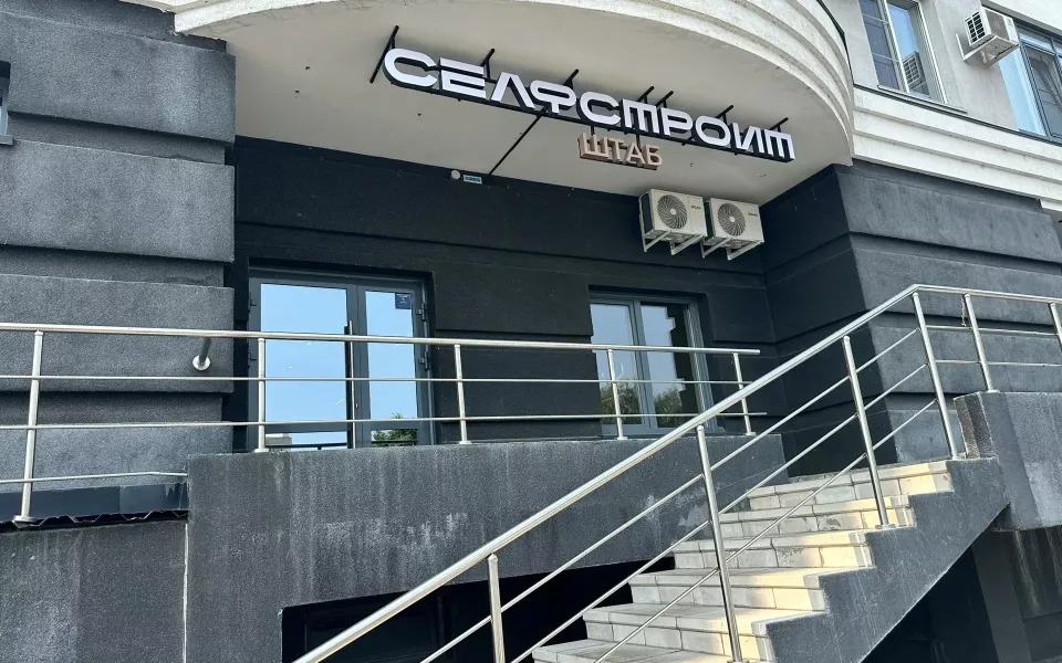 Штаб от Селфстроит на Гоголя: новое место для делового общения