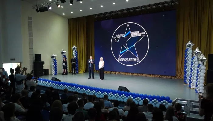 Около 300 алтайских школьников стали участниками Парада звезд