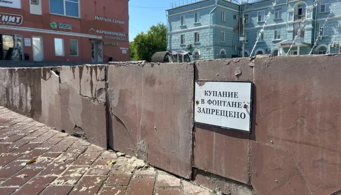 Власти Барнаула нашли подрядчика, который отремонтирует два фонтана в центре города
