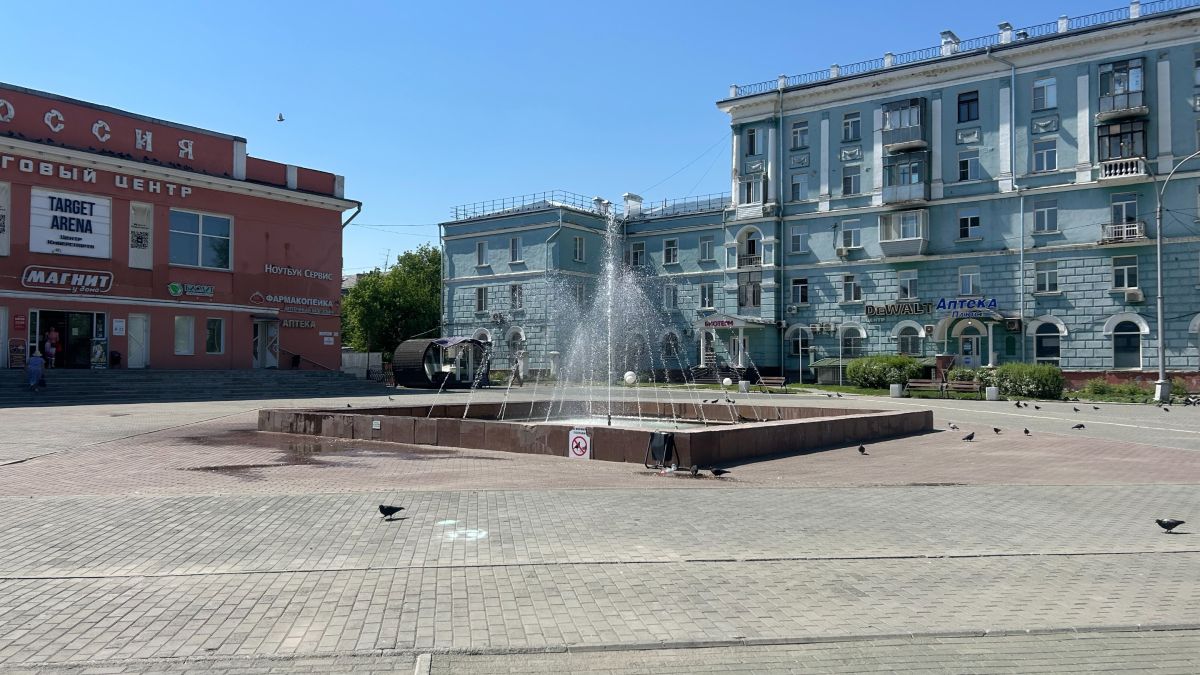Фонтан. Барнаул. Лето
