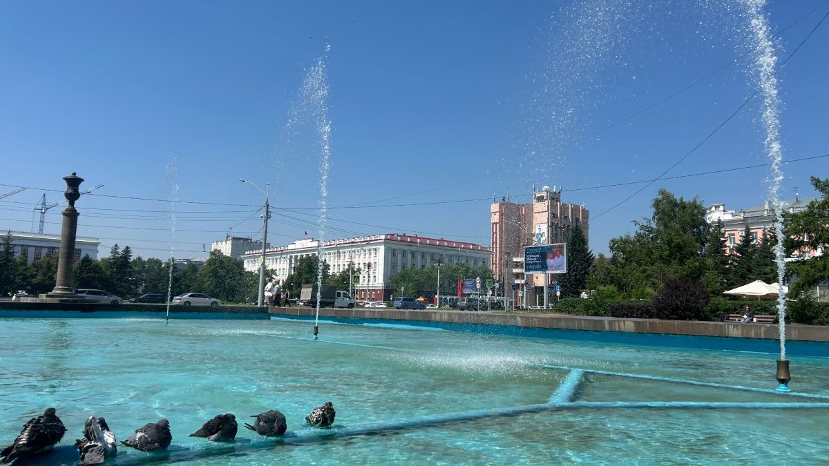 Фонтан. Барнаул. Лето.