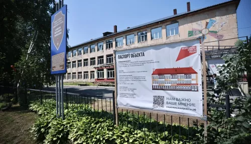 Кадетскую школу №4 в Горно-Алтайске обновляют с опережением графика