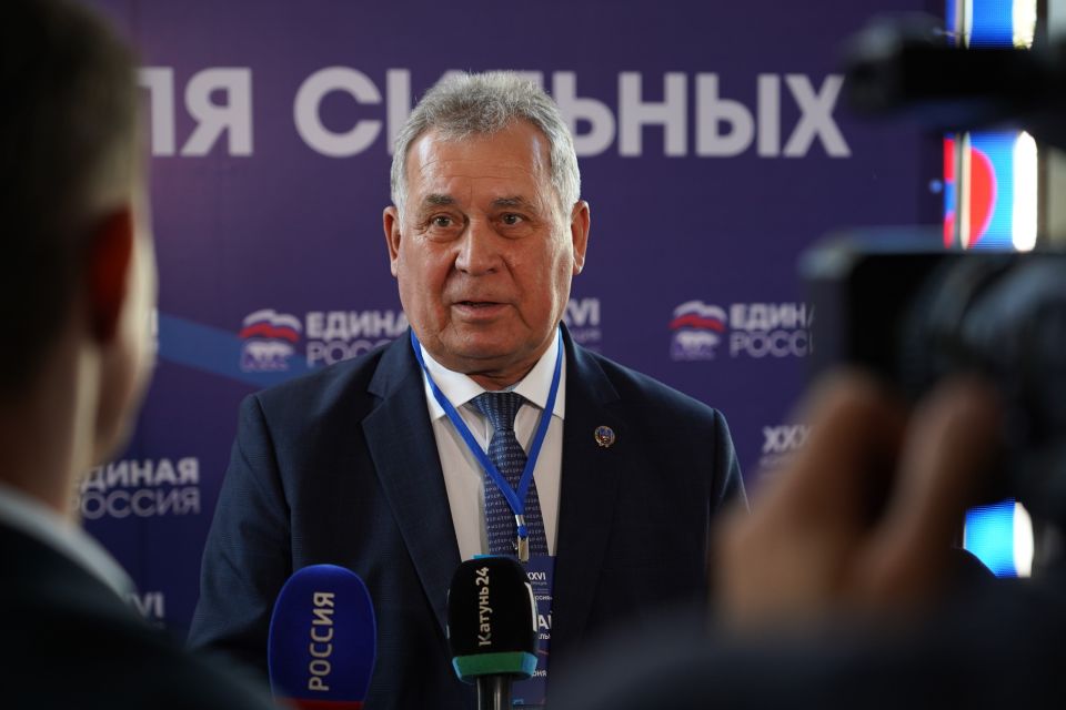 Первый этап 36-й Конференции регионального отделения партии "Единая Россия"