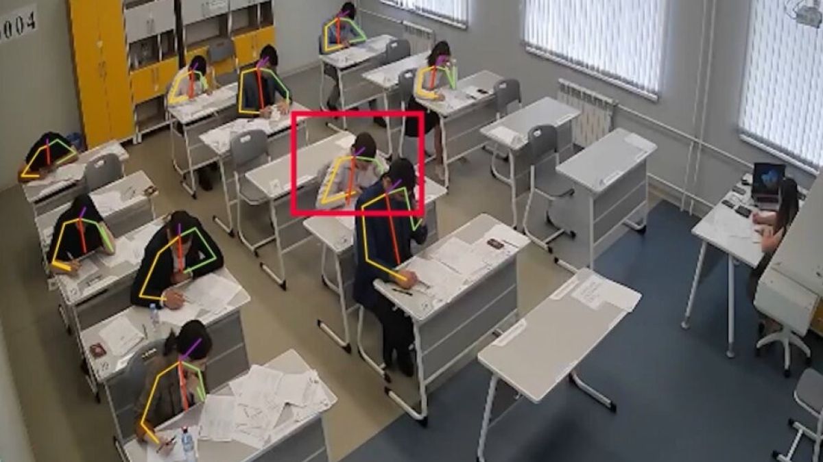 Видеонаблюдение на экзаменах