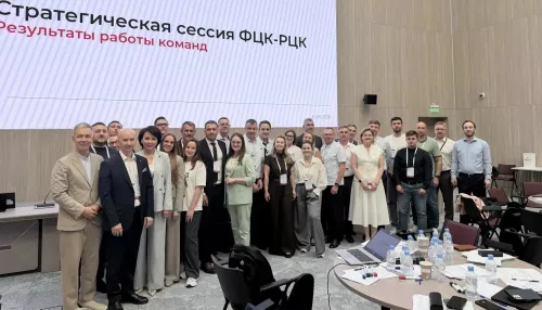 Алтайский край обменялся опытом с участниками нацпроекта Производительность труда