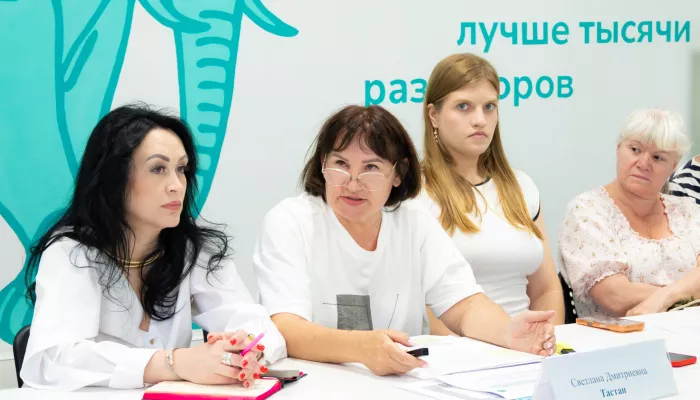 Новые люди запустили Комитет городских решений в Алтайском крае