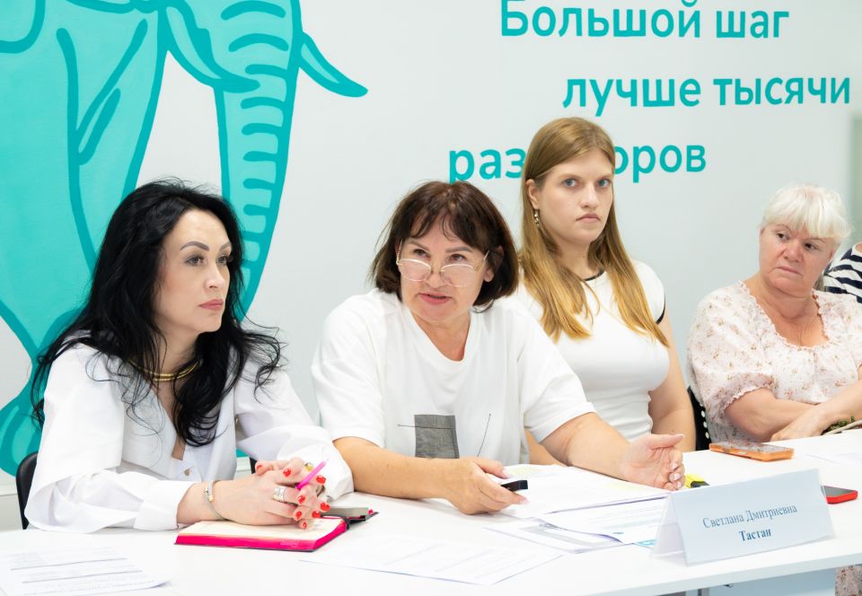 Первое заседание Комитета городских решений в Алтайском крае