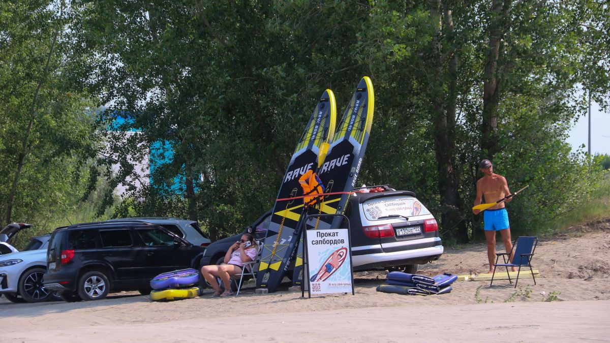 Пляж. Жара.