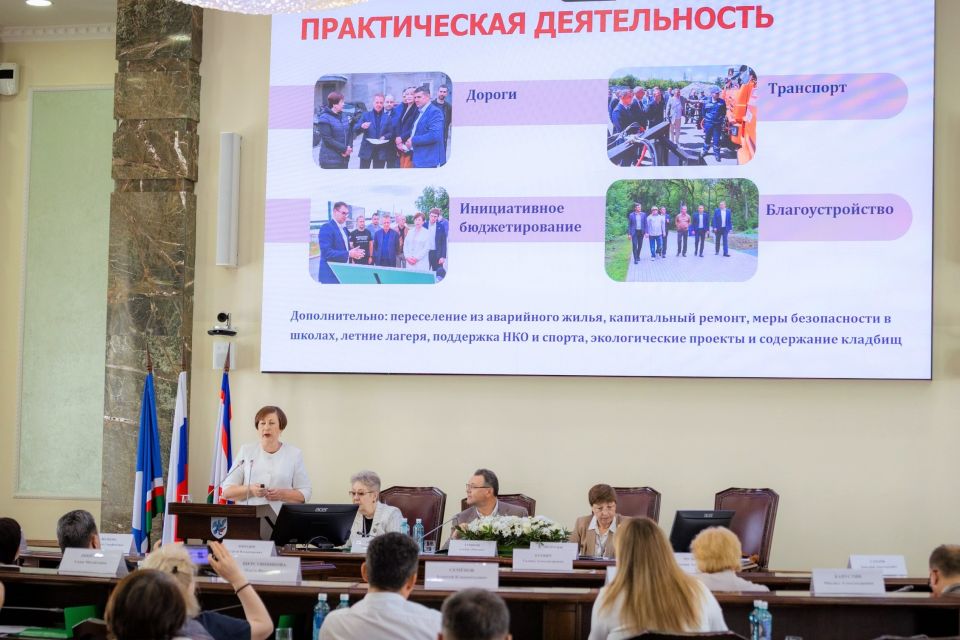 Конференция АСДГ в Якутске