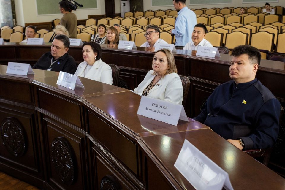 Конференция АСДГ в Якутске