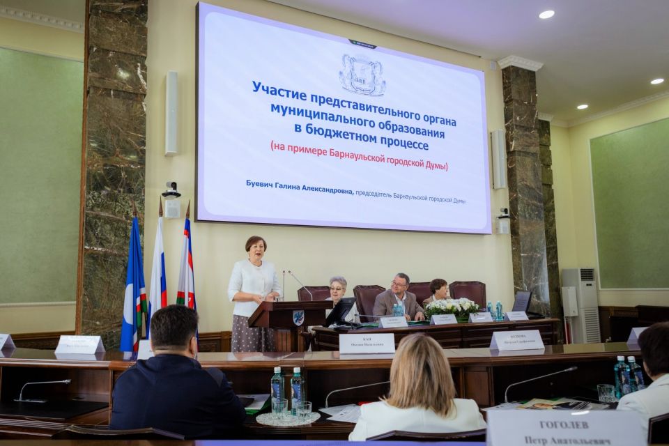 Конференция АСДГ в Якутске
