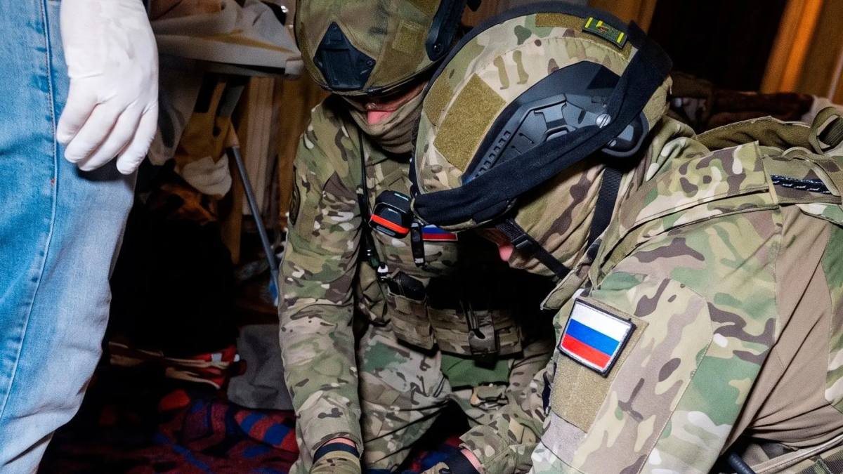 Задержание