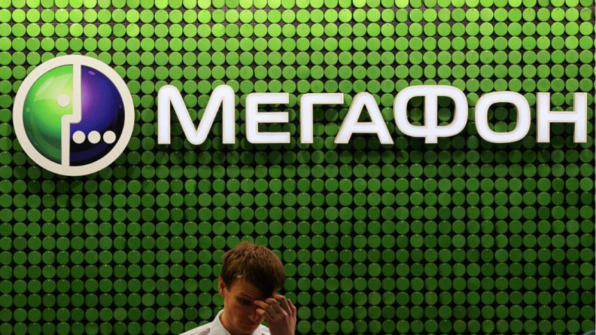 Абоненты "Мегафона" пожаловались на проблемы в работе сети