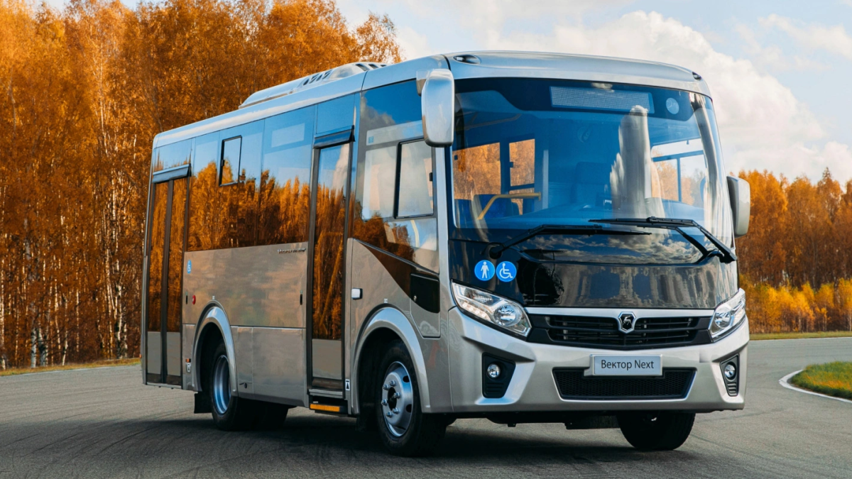 Автобус "Вектор NEXT"