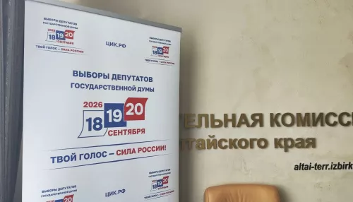 НаДумали: кого выдвинули в Госдуму от Алтайского края ЕР, ЛДПР и комроссы