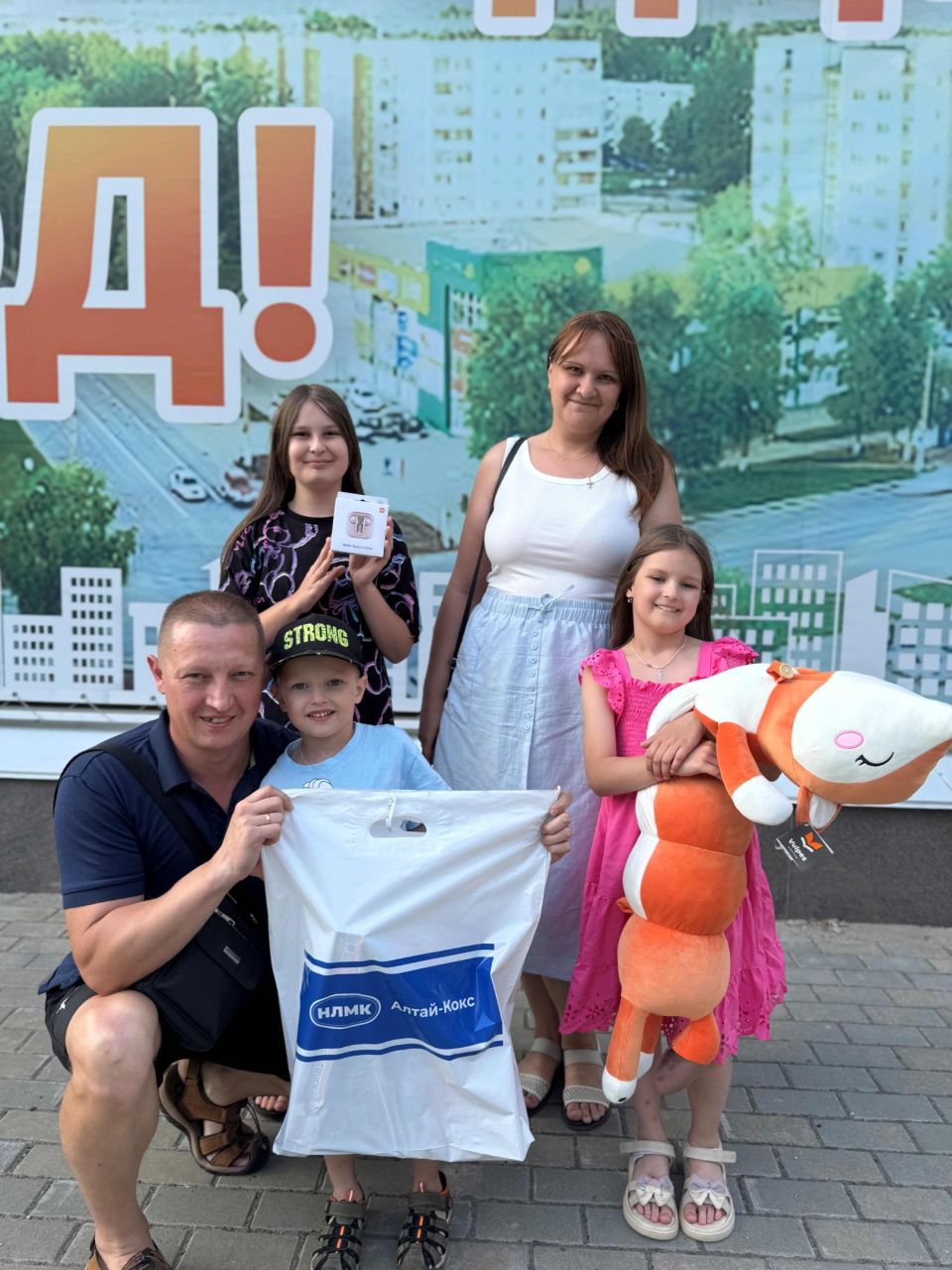 Конкурс "Рисунки для асфальте" для детей алтайского завода