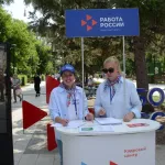 Более 10 тысяч жителей Алтайского края посетили Всероссийскую ярмарку трудоустройства