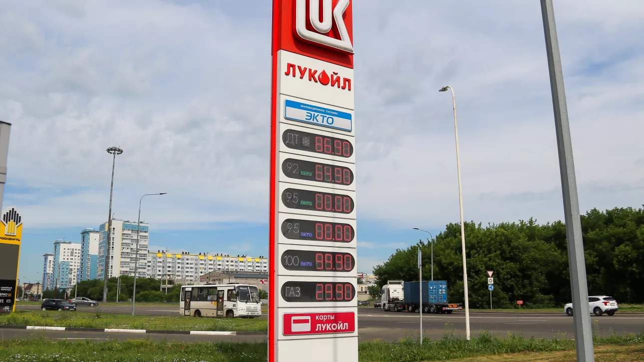 УФАС ведет ежедневный мониторинг цен на бензин в Алтайском крае