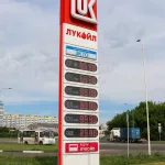 УФАС ведет ежедневный мониторинг цен на бензин в Алтайском крае