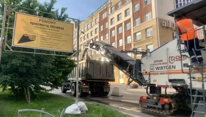 В Барнауле стартовал ремонт дороги на проспекте Ленина. Фото