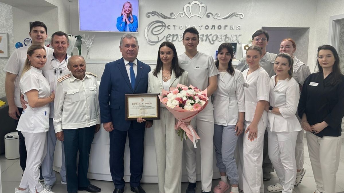 Награждение Екатерины Серебряковой