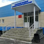 Алтайский краевой онкодиспансер объединят с медучреждениями Рубцовска и Бийска