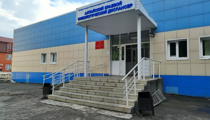 Алтайский краевой онкодиспансер объединят с медучреждениями Рубцовска и Бийска