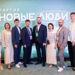Новые люди выдвинули кандидатов в депутаты Госдумы от Алтайского края