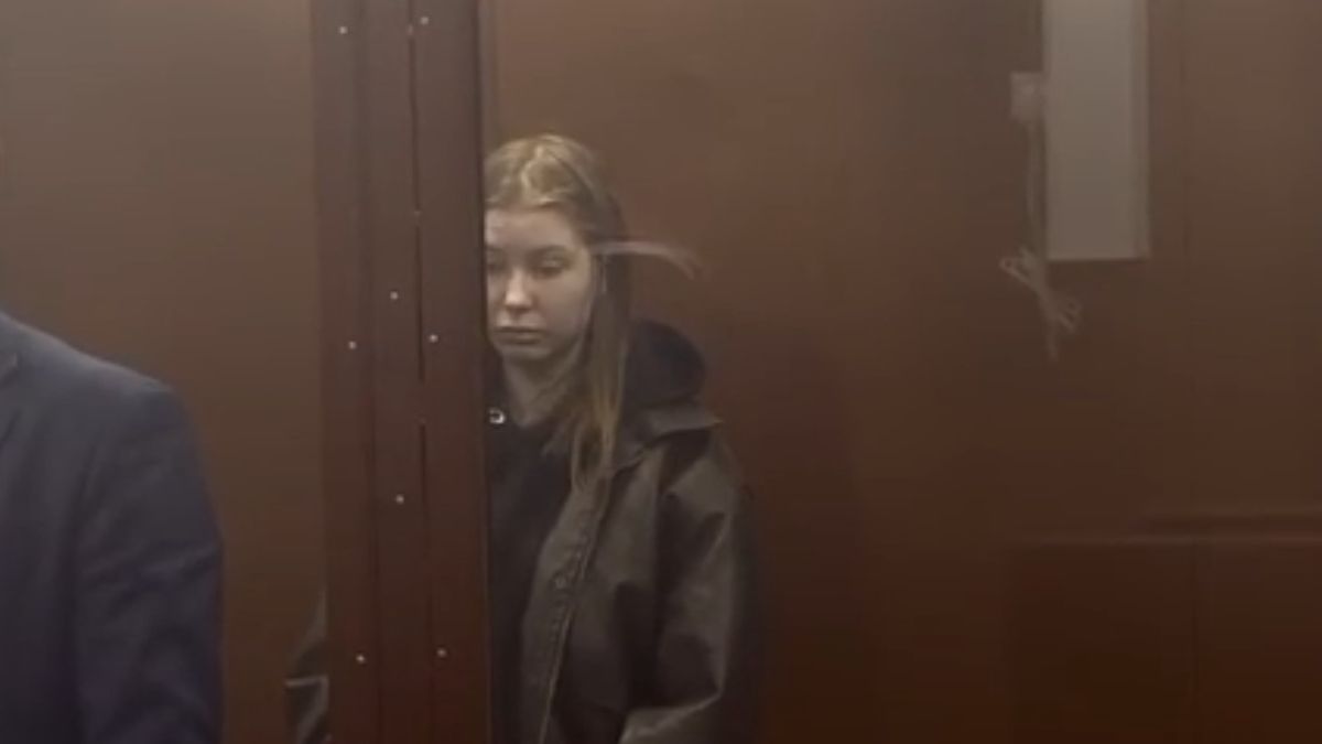 Заседание суда