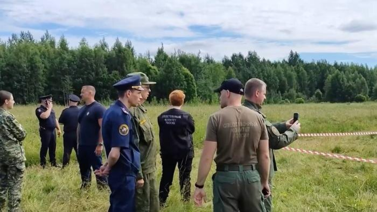 Место происшествия