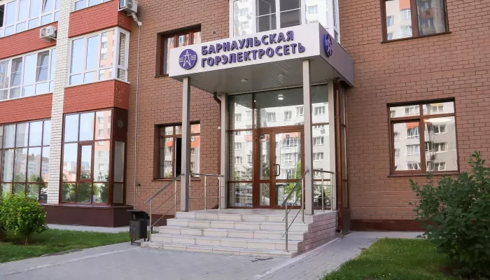 Подключайте лицевые счета своих родственников в одном личном кабинете БГЭС