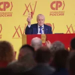 Справедливая Россия провела съезд и выбрала кандидатов на выборы в Госдуму