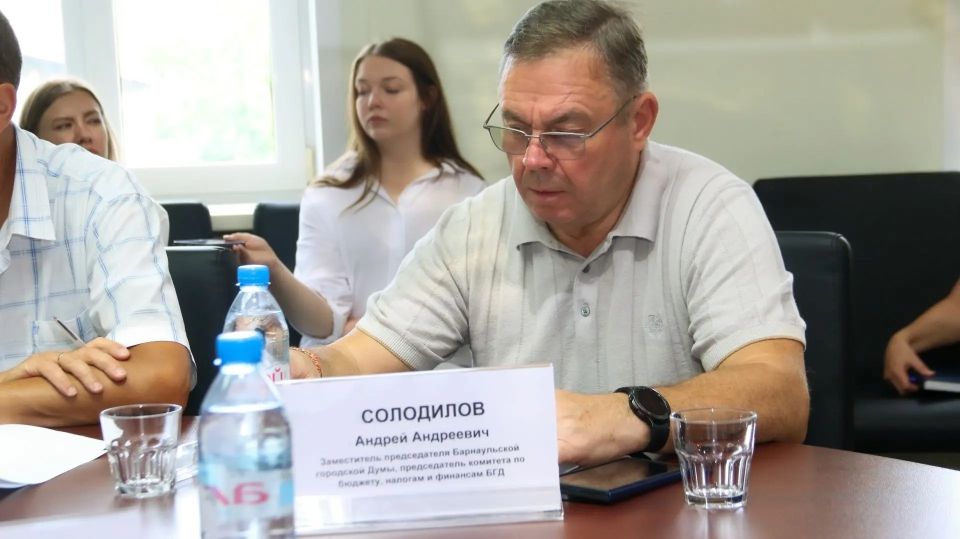 Круглый стол "Развитие коммунального хозяйства Барнаула: проблемы, планы, перспективы"