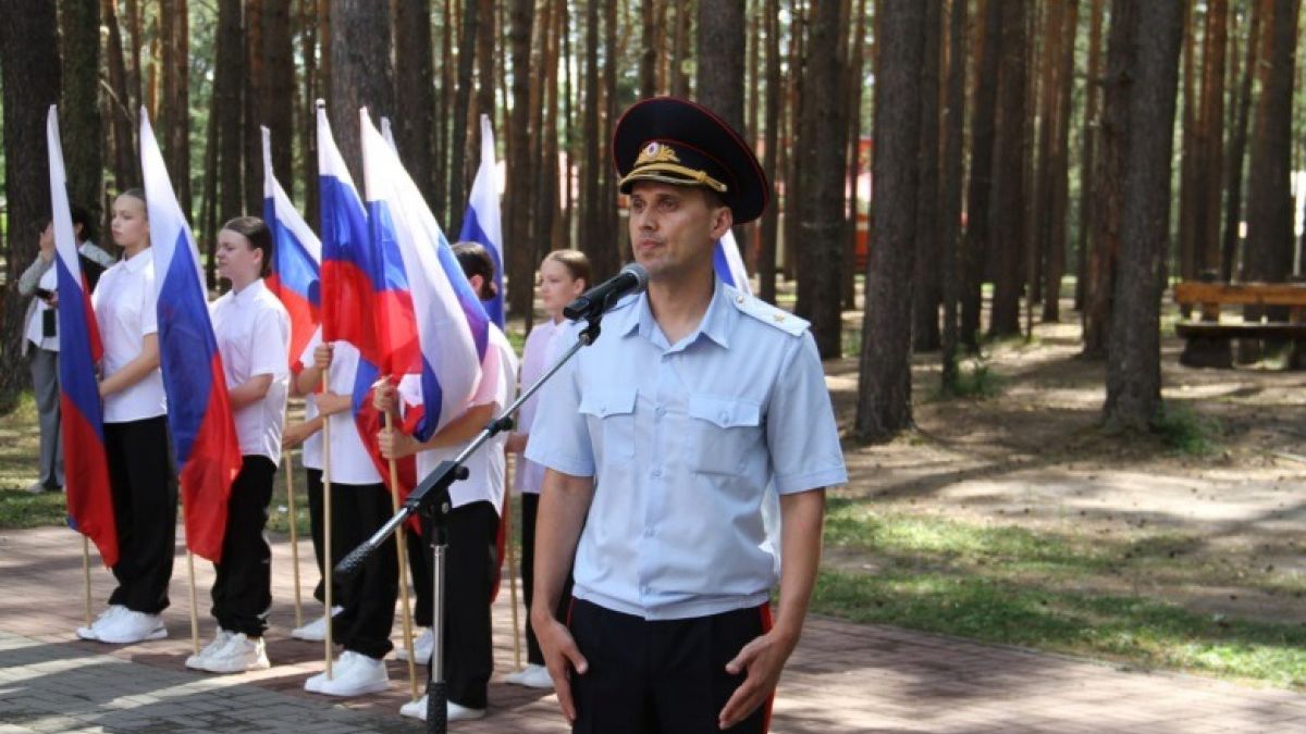Марк Левин