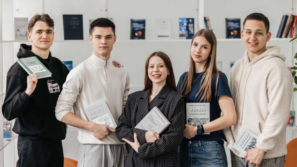 Томский политехнический университет 