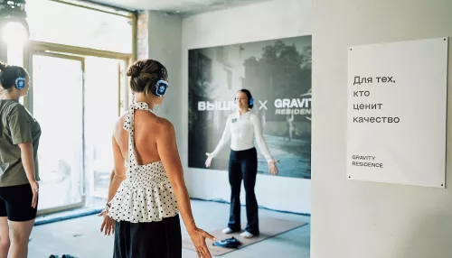Не просто фитнес: каким будет новый велнес-бутик Gravity Residence в квартале Вышка