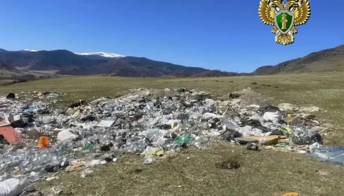 Очередную незаконную свалку убрали в Республике Алтай после вмешательства прокуратуры