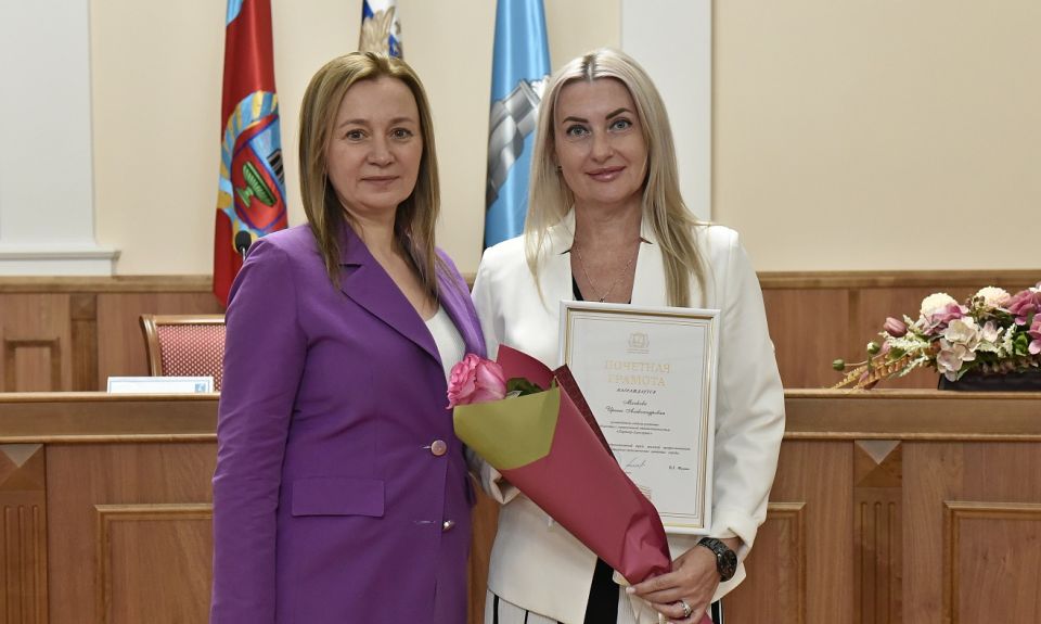 В администрации Барнаула прошло торжественное вручение наград