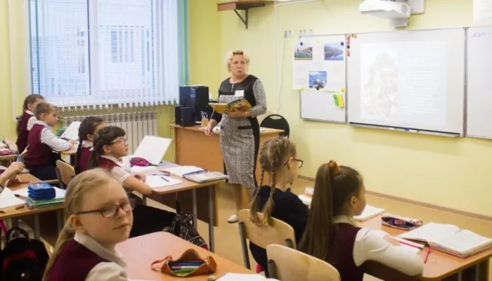 Праздник педагогов: какого числа будет День учителя