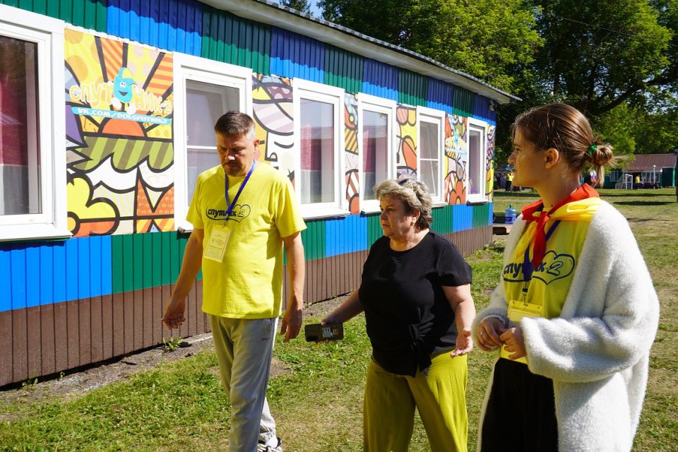 Лагерь отдыха "Спутник-2"