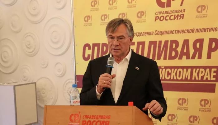 Справедливая Россия официально выдвинула кандидатов в АКЗС. Список