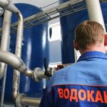 Доминирующий бийский Водоканал оштрафовали на 2,7 млн рублей