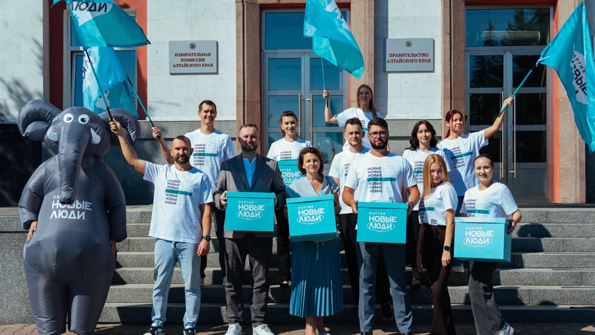 Списки кандидатов "Новых людей" на выборы АКЗС заверили в краевом Избиркоме