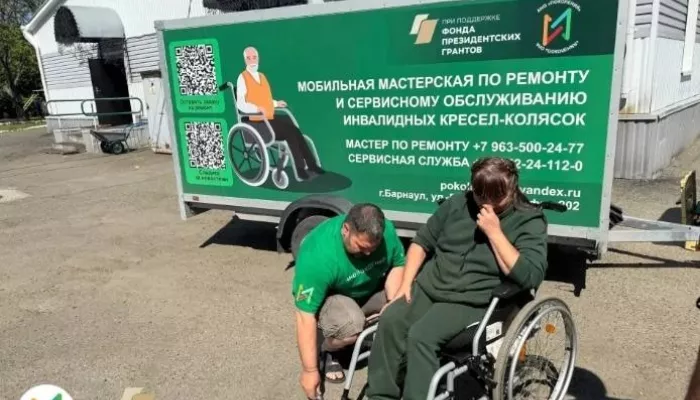 Мобильная мастерская по ремонту инвалидных колясок подвела промежуточные итоги работы