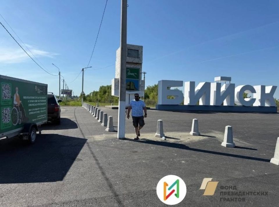 Мобильная мастерская по ремонту инвалидных колясок подвела промежуточные итоги работы в Алтайском крае