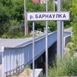 Асфальт, перила и опоры: как год эксплуатации изменил Ташкентский мост в Барнауле