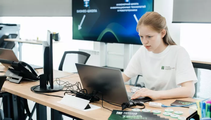 Томский политех открыл конкурсные списки-2026 для абитуриентов Алтайского края